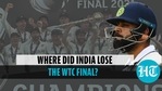 World event success eludes Virat Kohli as India lose WTC World event success eludes Virat Kohli as India lose WTC