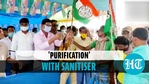 BJP workers joining TMC 'purified' with sanitiser in Bengal's Birbhum BJP workers joining TMC 'purified' with sanitiser in Bengal's Birbhum