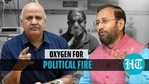 Manish Sisodia claimed Union Ministers like Prakash Javadekar lied about SC panel's report on Delhi oxygen crisis amid Covid (Agencies) Manish Sisodia claimed Union Ministers like Prakash Javadekar lied about SC panel's report on Delhi oxygen crisis amid Covid (Agencies)