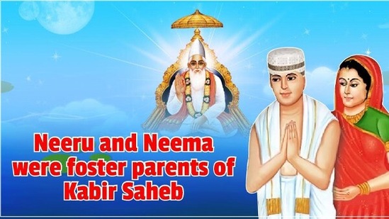 Kabir Saheb was born in 1398 A.D. (Samvat 1455 Hindu year) on the full moon of the Hindu month Jyeshtha. Kabir Saheb was born in 1398 A.D. (Samvat 1455 Hindu year) on the full moon of the Hindu month Jyeshtha.
