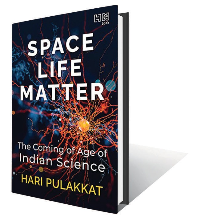 314pp, ₹699; Hachette 314pp, ₹699; Hachette