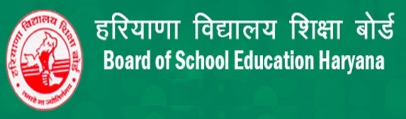 BSEH Board Exams 2021 Admit Card for improvement, compartment released