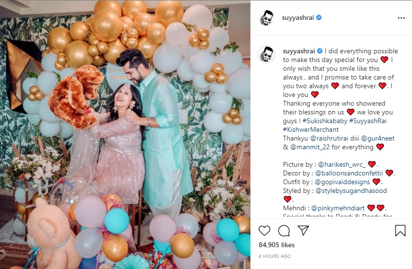 Suyyash Rai dropped another post in which Kishwer is seen lifting the teddy bear.