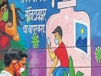 India's daily Covid-19 tally is seeing a downward trend.(File photo) India's daily Covid-19 tally is seeing a downward trend.(File photo)