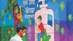 A pedestrian walks past a wall mural representing awareness measures against the Covid-19 coronavirus, in Navi Mumbai on June 6. (File photo) A pedestrian walks past a wall mural representing awareness measures against the Covid-19 coronavirus, in Navi Mumbai on June 6. (File photo)