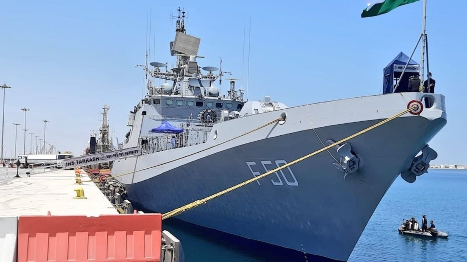 Join Indian Navy 2021: Last date today to apply for 50 SSC Officer posts