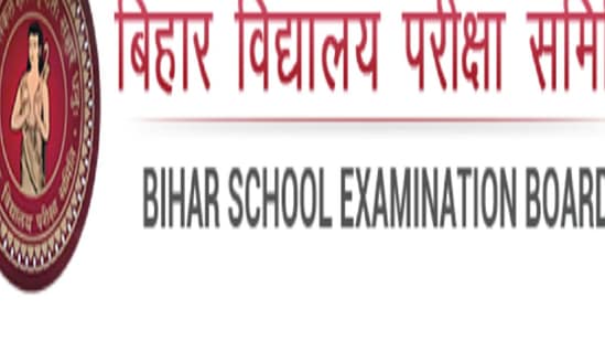 Bihar Board Exams 2024: Class 10 exam form released - AMK RESOURCE WORLD