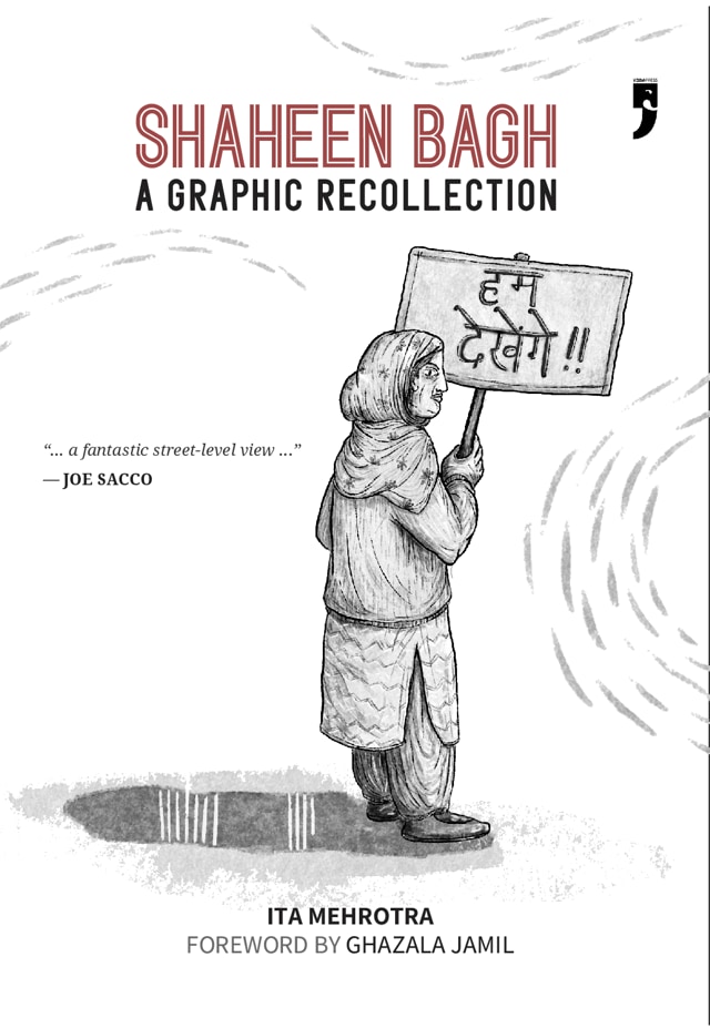 The art of resistance: Take a peek inside the new graphic novel on Shaheen Bagh The art of resistance: Take a peek inside the new graphic novel on Shaheen Bagh