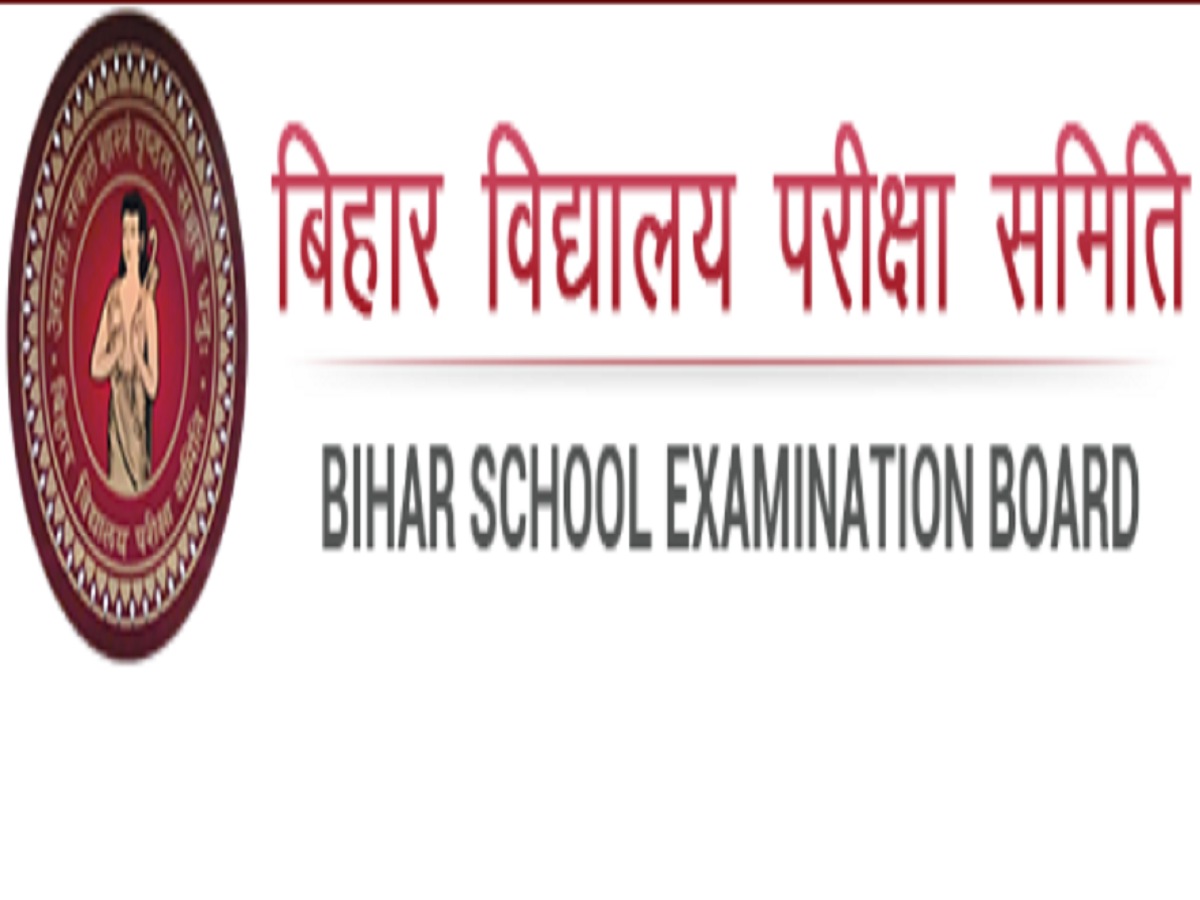 BSEB Class 12 Compartment Exams 2022 schedule released, check timetable here BSEB Class 12 Compartment Exams 2022 schedule released, check timetable here