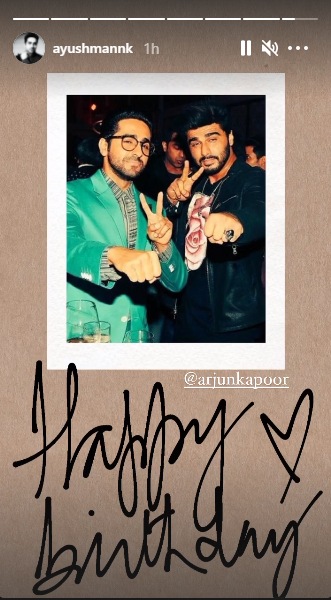 Ayushmann Khurrana wished Arjun Kapoor in his birthday.