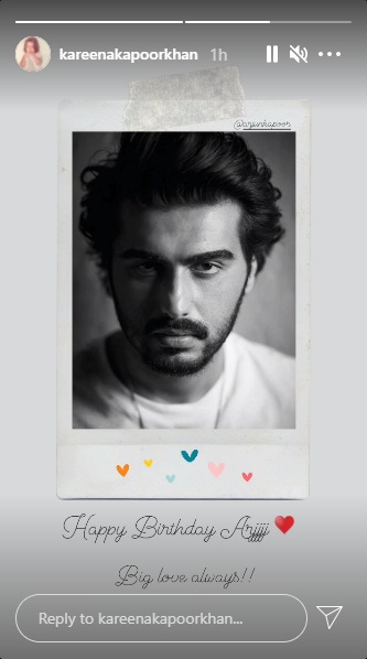 Kareena Kapoor wished Arjun Kapoor in his birthday.
