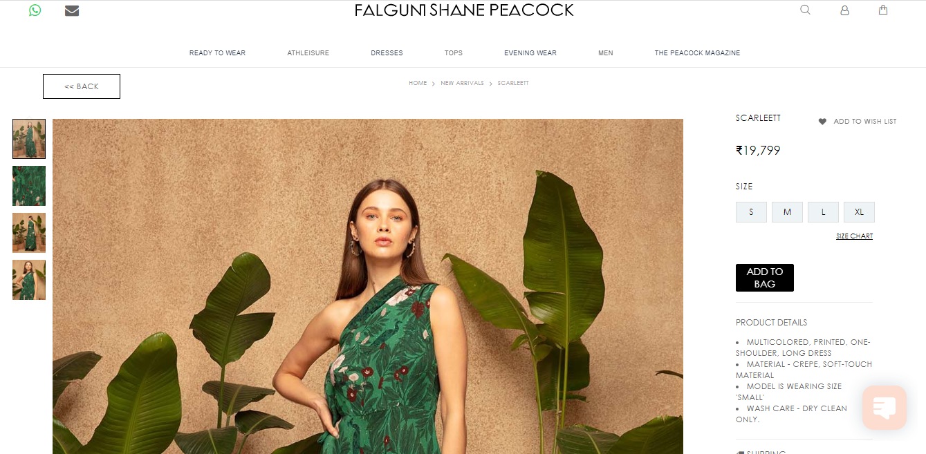 Gauri Khan's maxi dress from Falguni Shane Peacock(falgunishanepeacock.com)