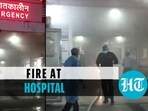 Fire reported at AIIMS, Delhi on June 28 morning (HT)