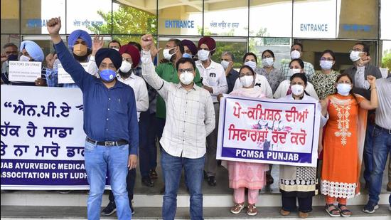 Out Patient department (OPD) services remained suspended in government hospitals, medical colleges and veterinary hospitals. (Gurpreet Singh/HT) Out Patient department (OPD) services remained suspended in government hospitals, medical colleges and veterinary hospitals. (Gurpreet Singh/HT)