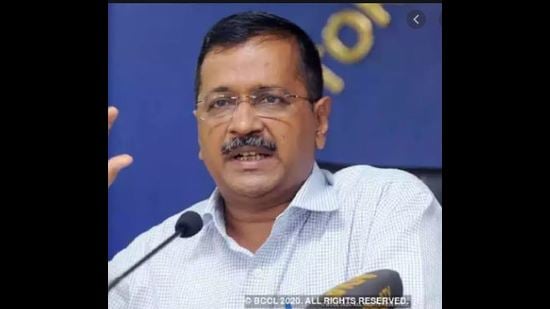 Kejriwal promises free power if AAP forms govt in Punjab