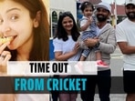 India vs England: Indian cricketers enjoy quality time with family members in UK