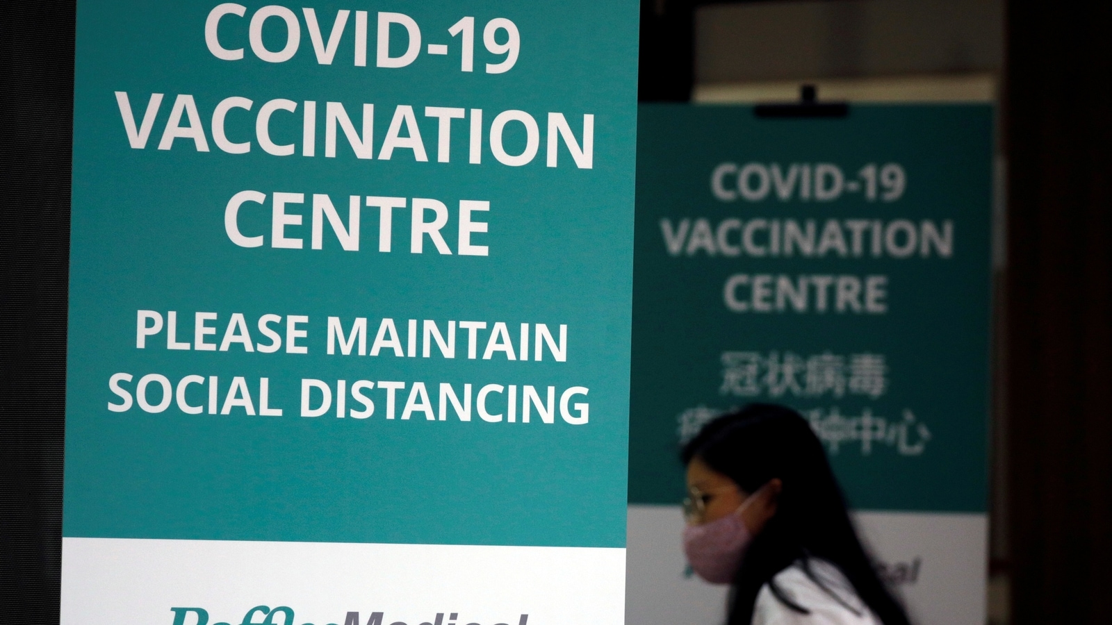 can social visit pass get vaccine in singapore
