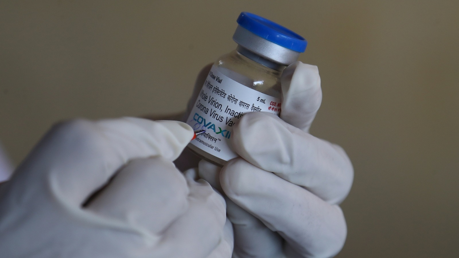 Centre to take up Covaxin supply issues with Biotech Latest News