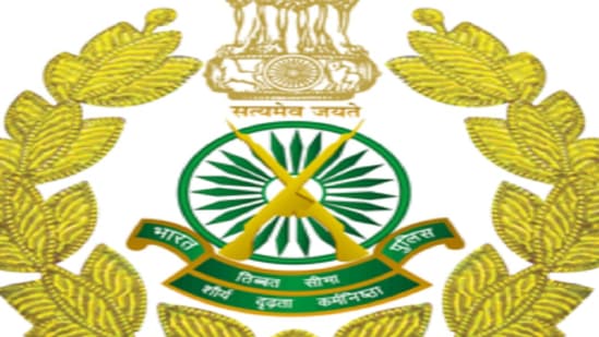 ITBP Recruitment 2022: ITBP Recruitment 2022 for sub inspector post check  on official website itbpolice.nic.in know qualification selection process  and how to apply