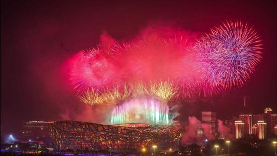 A fireworks show during an art performance held at the Bird's Nest national stadium to mark the upcoming 100th anniversary of the founding of the Chinese Communist Party, in Beijing. (AFP)