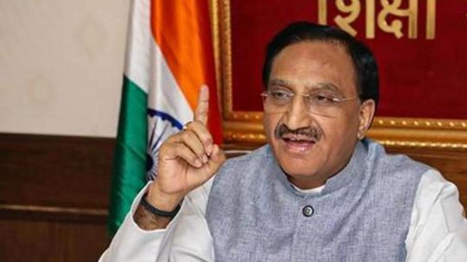 Union education minister Ramesh Pokhriyal. (File photo) (HT_PRINT)