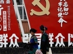 The Communist Party of China (CCP) was founded in 1921, holding its first Congress in Shanghai, The Communist Party of China (CCP) was founded in 1921, holding its first Congress in Shanghai,