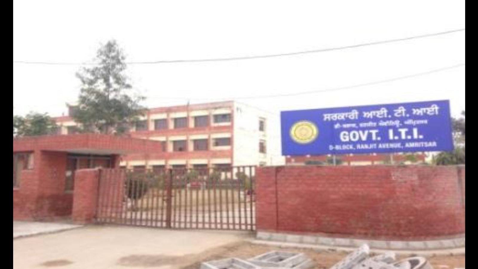 Admission process for all 119 govt ITIs in Punjab goes fully online due to  Covid-19 - Hindustan Times