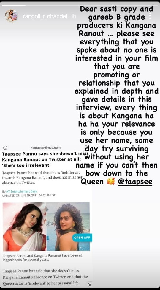 Rangoli Chandel on Instagram Stories. Rangoli Chandel on Instagram Stories.