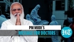 PM Modi's message for doctors on National Doctors' Day 