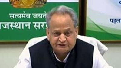 File photo: Rajasthan CM Ashok Gehlot. (ANI) File photo: Rajasthan CM Ashok Gehlot. (ANI)
