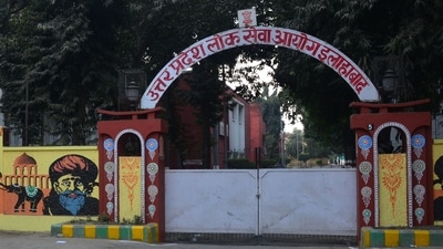 As per the new system, a joint team has been formed to look into the complaints, issues and questions of the candidates and redress them within a week while senior officials would supervise proper implementation of the system. (HT file) As per the new system, a joint team has been formed to look into the complaints, issues and questions of the candidates and redress them within a week while senior officials would supervise proper implementation of the system. (HT file)