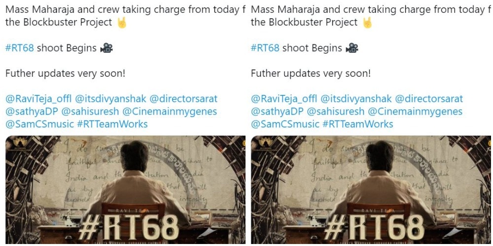Ravi Teja has been shooting for an untitled film with Sarath Mandava. Ravi Teja has been shooting for an untitled film with Sarath Mandava.