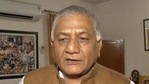 General (retired) VK Singh (File Photo) General (retired) VK Singh (File Photo)