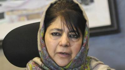 Mehbooba Mufti Mehbooba Mufti