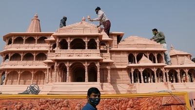 Shri Ram Janmbhoomi Teerth Kshetra Trust has been entrusted with the task of Ram temple construction in Ayodhya. (REUTERS file photo)