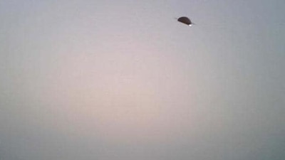 The unidentified object spotted in Banswara, Rajasthan, in 2008. Eight locals reported seeing an unfamiliar craft in the afternoon sky. They described the UFO as a hat-shaped object with a bright underlight. The unidentified object spotted in Banswara, Rajasthan, in 2008. Eight locals reported seeing an unfamiliar craft in the afternoon sky. They described the UFO as a hat-shaped object with a bright underlight.