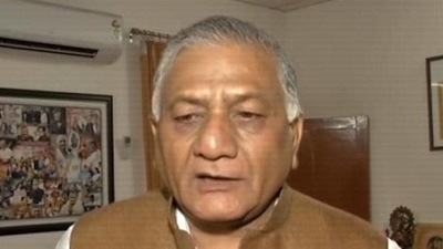 General (retired) VK Singh (File Photo) General (retired) VK Singh (File Photo)