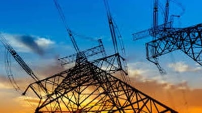 The highest peak power demand ever in the Capital was 7,409 MW, which was recorded on July 2, 2019. The highest peak power demand ever in the Capital was 7,409 MW, which was recorded on July 2, 2019.