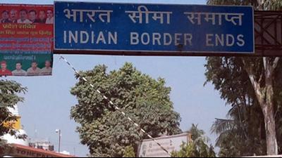 The India-Nepal border. (PTI FILE PHOTO) The India-Nepal border. (PTI FILE PHOTO)