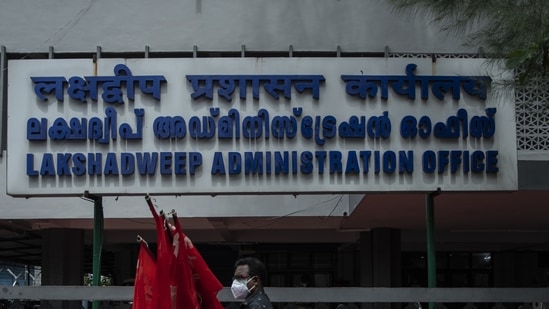 The Lakshadweep administration has an office in Kochi from which several departments operate.(AP) The Lakshadweep administration has an office in Kochi from which several departments operate.(AP)