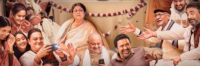 A still from Ramprasad Ki Thrvi A still from Ramprasad Ki Thrvi