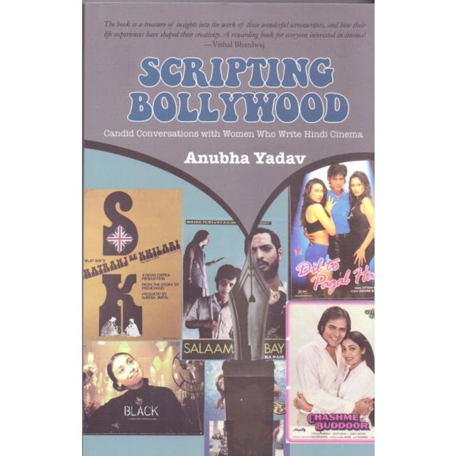300pp, ₹675; Women Unlimited 300pp, ₹675; Women Unlimited