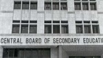 CBSE office building(HT FIle) CBSE office building(HT FIle)