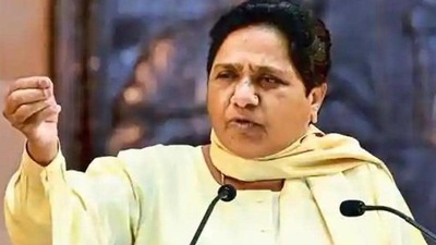 BSP-SAD alliance will free Punjab from Cong misrule: Mayawati BSP-SAD alliance will free Punjab from Cong misrule: Mayawati