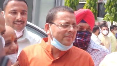 New Uttarakhand CM Pushkar Singh Dhami New Uttarakhand CM Pushkar Singh Dhami