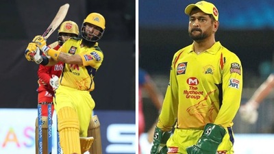 Moeen Ali praises MS Dhoni. (IPL)