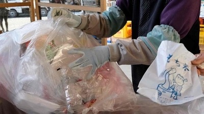 Plastic bags are used for 25 minutes on average. (AFP file photo) Plastic bags are used for 25 minutes on average. (AFP file photo)