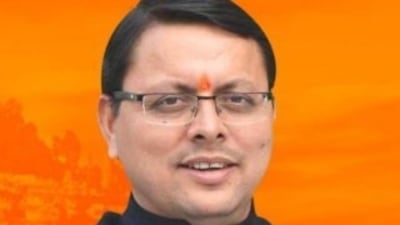 Pushkar Singh Dhami has been chosen by the Uttarakhand BJP legislative party as the 11th Chief Minister of the state Pushkar Singh Dhami has been chosen by the Uttarakhand BJP legislative party as the 11th Chief Minister of the state