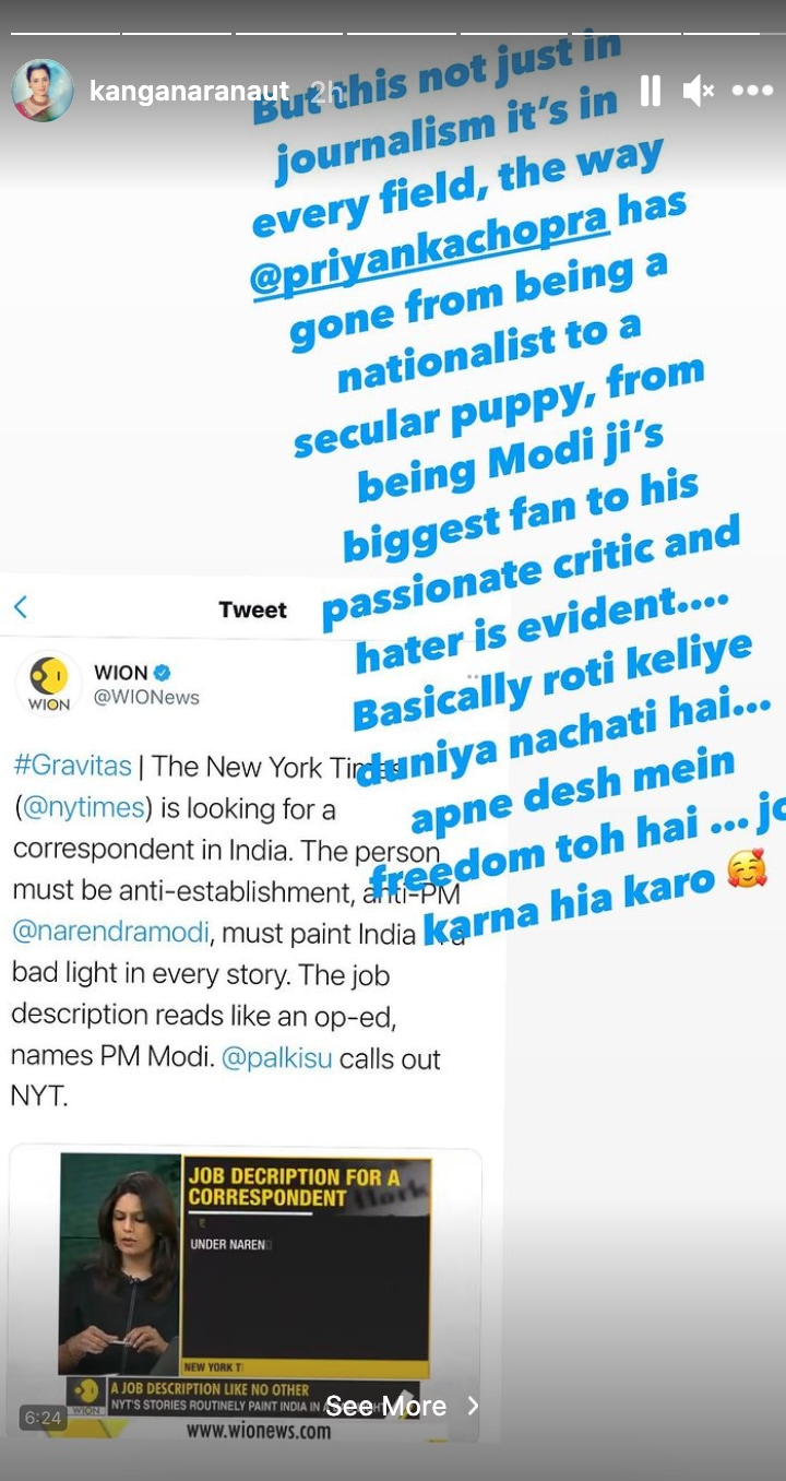 Kangana's post on Priyanka Chopra.