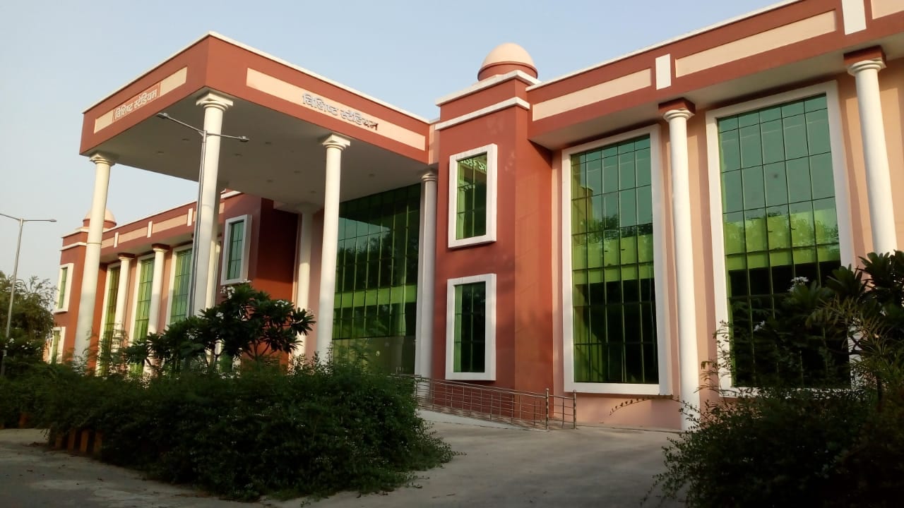 Front view of the stadium&nbsp;